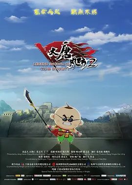 武警gaysexchina武警gay阿力