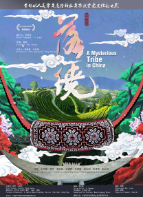 国产精品免费看久久久久