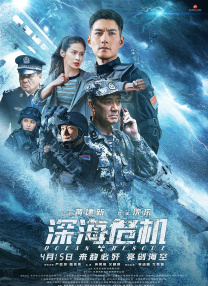 武警gaysexchina武警gay阿力